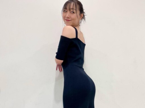 「プリケツに撮れました」須田亜香里、ヒップライン際立つタイトなワンピース姿を披露！ 「めちゃめちゃデカくて形良いですね」