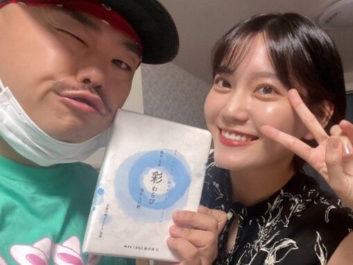 「リチに振られたんか？」クロちゃん、「騙された！！」「まさかこんな事になるなんて」悲痛な叫び声に反響