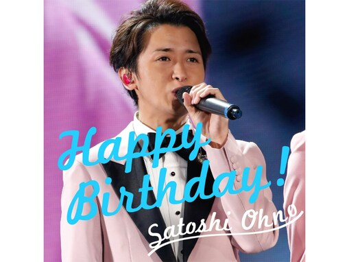 ダンスがうまいと思う「嵐のメンバー」ランキング！ ダントツ1位「大野智」に次ぐ2位に選ばれたのは？