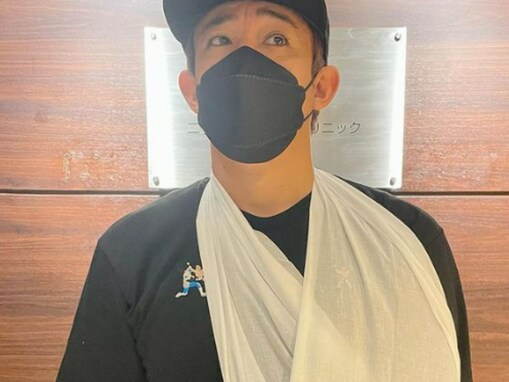 ファンキー加藤、肩負傷の驚きの原因に「それは笑えないやつ…」「大丈夫ですか？」と心配の声殺到