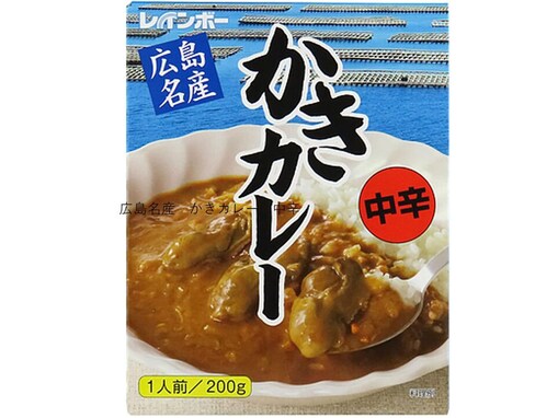 食べてみたい「広島県」のお土産ランキング！ 2位「かきカレー」、1位は？