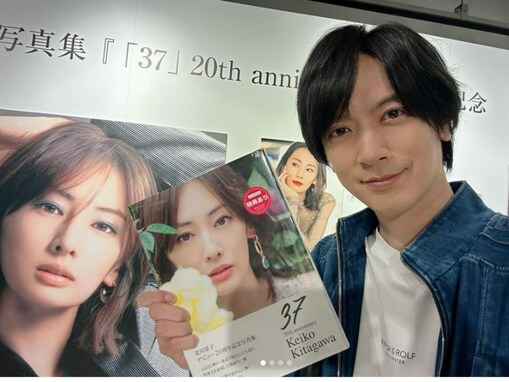 DAIGO、妻・北川景子のデビュー20周年を愛情たっぷりに祝福！ 「こんなお祝いして貰える景子ちゃんが羨ましい」