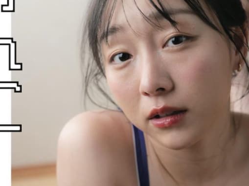 「いいお乳」須田亜香里、美谷間あらわなキャミソール姿を披露！ 「かわいすぎて震える」「女神」