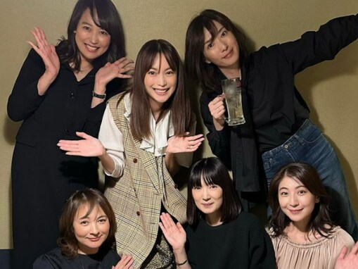 「すごい、みんな美人」蛯原友里、“モデルの先輩”美女らと集合ショット！ 「信じられないくらいの美しさ」