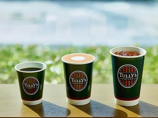 紅茶メニューがおいしいと思うコーヒーチェーン店ランキング！ 2位「タリーズ」、1位は？