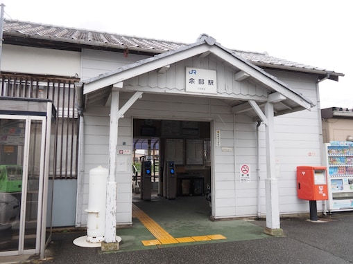 幸福度が高い「関西の街（駅）」ランキング！ 2位「姫新線 余部駅」、1位に選ばれたのは？