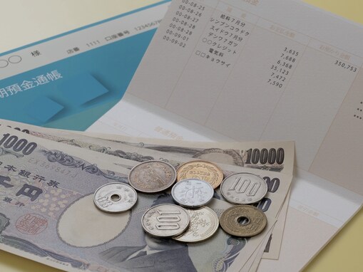 年収280万の30代女性、700万円の奨学金の額を知らず「金額を聞けば進学しなかった」「結婚のハードルになっている」