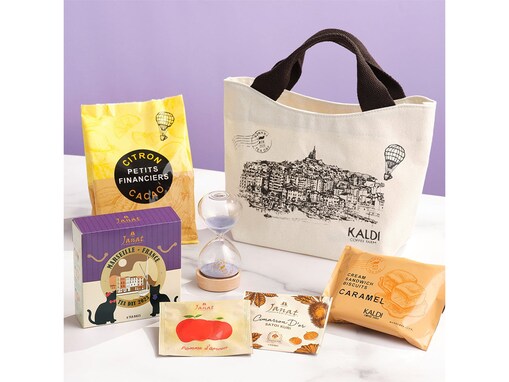 カルディの「紅茶バッグ」が11月10日から数量限定で登場！ 紅茶＆焼き菓子＆砂時計がセットに