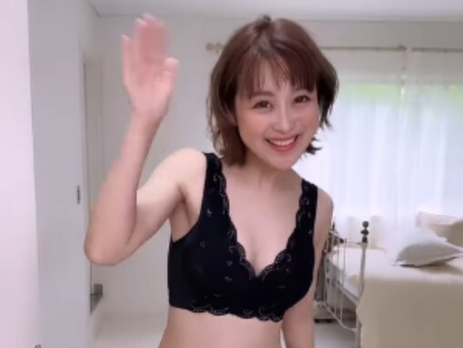 「グラビアを出して！」鈴木奈々、谷間あらわなナイトブラ姿に反響！ 「大人の雰囲気でセクシー」