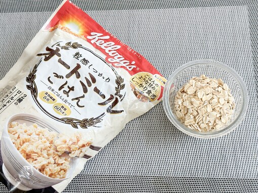 時短で栄養！ “まるでごはん”な「粒感しっかり オートミールごはん」のおすすめ昼食レシピ3選