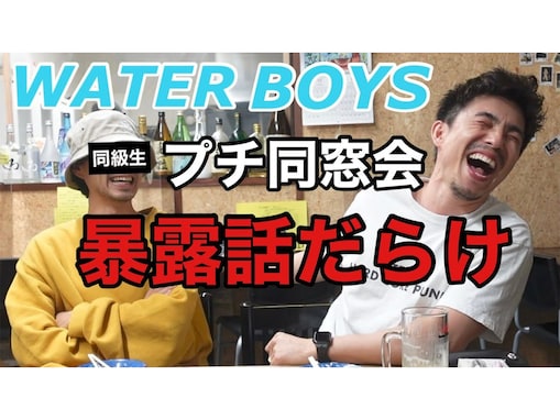 好きな「男性俳優YouTuber」ランキング！ 2位「中尾明慶のきつねさーん（中尾明慶）」を抑えて1位となったのは？