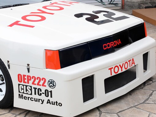 熱いオトコの旧車浪漫！「セリカターボIMSA-GTO」に憧れてトヨタ「コロナ」をカスタムしました