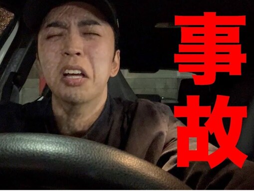 登録者190万人超えの人気ボイトレ系YouTuber、旅先で交通事故を起こし「やらかした～」と猛反省