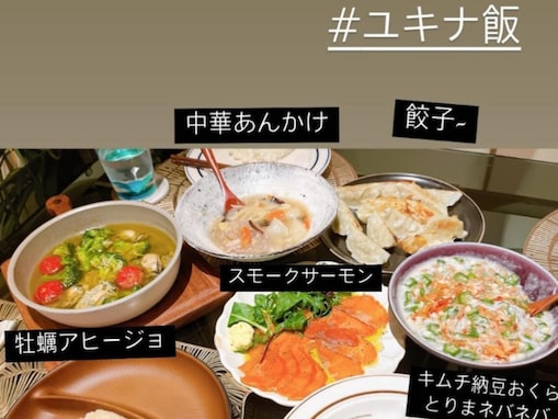 木下優樹菜、豪華すぎる手料理“ユキナ飯”を披露！ 「美味しそう！！尊敬！！！！」「すっごく豪華」