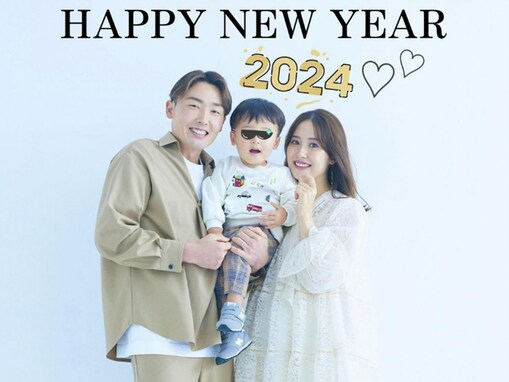 “2児の母”衛藤美彩、夫・源田壮亮＆息子との家族ショット披露！ 「お幸せそう」「みさみさかわいい」