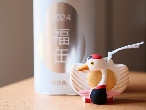 【無印良品】「福缶2024」は“実質無料”って本当!? 買って損なしの中身を徹底レビュー！