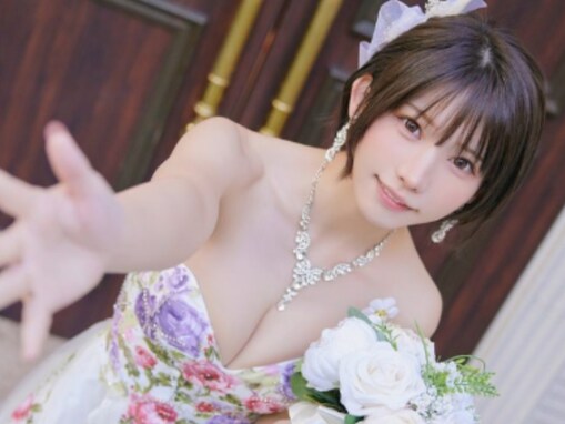 「目のご褒美」えなこ、胸元ざっくりウエディングドレスで谷間あらわ！ 「綺麗さと可愛いさがエグい」