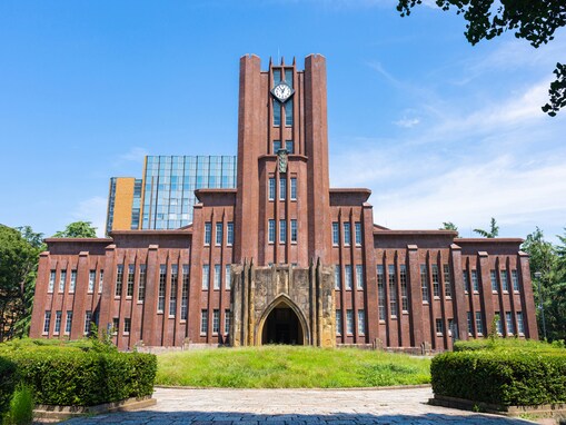 西日本出身者が選ぶ「高校生に戻ったら志望したい大学」ランキング！ 2位「東京大学」、1位は？