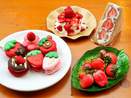 横浜赤レンガ倉庫で「ストロベリーフェスティバル」はじまる！ ブランドいちごの無料サンプリングも