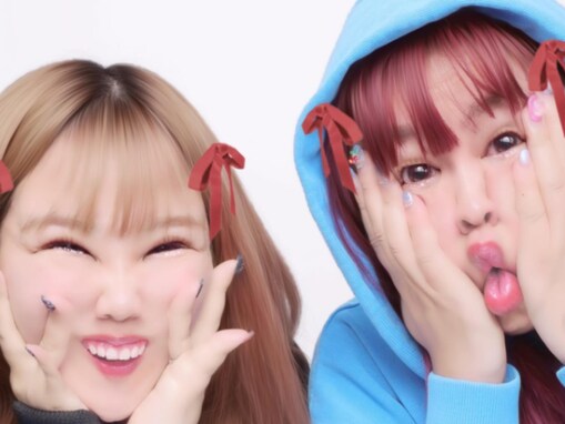 ぺえ、平フラRIHOとの“あえて盛れない”プリクラショットに反響！ 「加工ズレてるの好きwww」「変顔まで盛れてる」