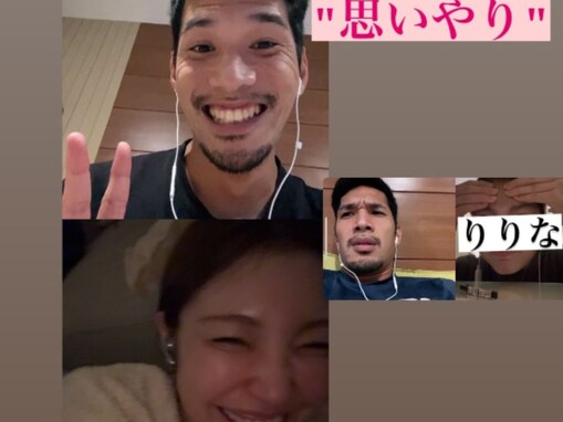 木下優樹菜、妊娠中の姿＆遠距離恋人との“ラブラブ”ショット！ 「がんばれ自分って言い聞かせてた」