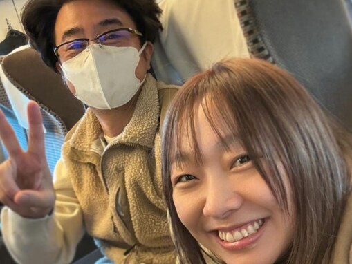 「東京のお父さん」須田亜香里、新幹線で有名人とばったり遭遇！ 「ありえないミラクル」「奇跡すぎて凄い」