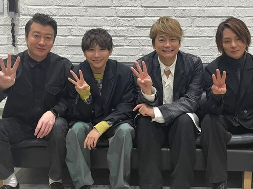 「スリーピース！」香取慎吾、『人にやさしく」共演キャストとの集合ショット公開！ 「大好きでした」