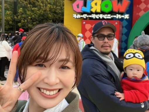 「スタバ？笑」木村沙織、夫と息子との家族ショットにツッコミ殺到！ 「どんだけスタバ好きやねん」