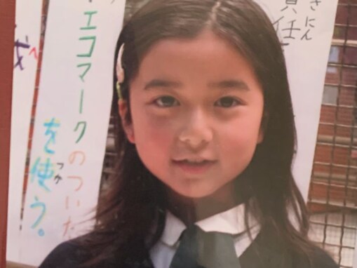 「既に美少女」上白石萌歌、メキシコ在住時の幼少期ショット公開！ 長濱ねるも絶賛「ちびもか、国宝」