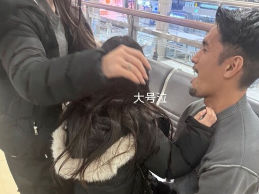 木下優樹菜、“別れ”に大号泣する次女に「大変なんだけど」と長女ぐさり。韓国での圧巻スタイルも披露