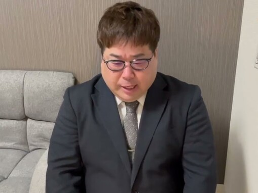 元プラス・マイナス岩橋、謝罪動画を公開「勇気ある告白告発も忘れません」「本当に謝るべきは別の人間」