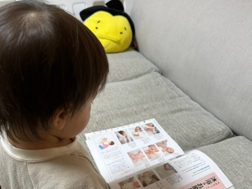 「子の成長がレベチ」タイムマシーン3号・関太、息子の決定的瞬間を写した「貴重な1枚」に反響！