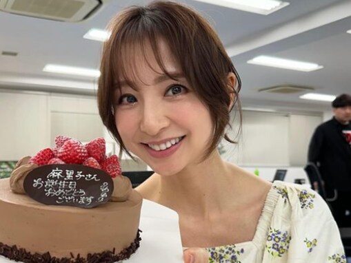 篠田麻里子、38歳誕生日ショット！ 子どもとの親子ショットも「20代にしか見えない」「全然変わらない」