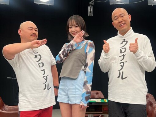 岡田紗佳の驚異の美脚を目撃せよ！ 「スタイル異次元」「一人だけ加工したみたいになってて草」