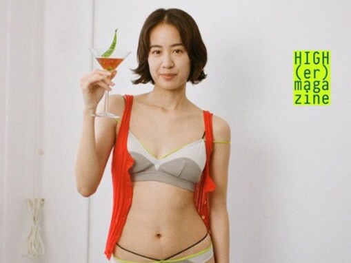 「危険なほど素敵」大物両親の娘・石橋静河、レアなランジェリー姿を披露！ 「スタイル良すぎ」