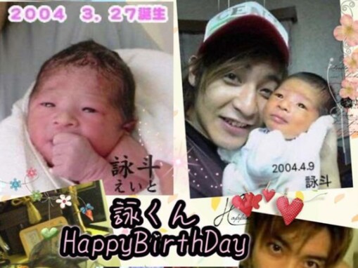 「パパ似で格好良くて…」つるの剛士、カナダ留学中の長男20歳に！ 「人生はずっと葛藤だ」メッセージ送る