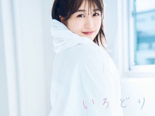 「おしり見えてる」篠崎彩奈、美尻あらわに！ 「こんなに形が良くて、キレイなヒップのアイドル見たことない」