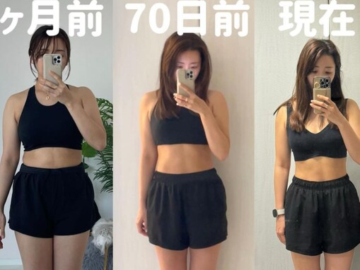 「すごすぎて感涙」竹脇まりな、ダイエット100日チャレンジ途中経過！ 体形の変化に「別人のよう」驚きの声