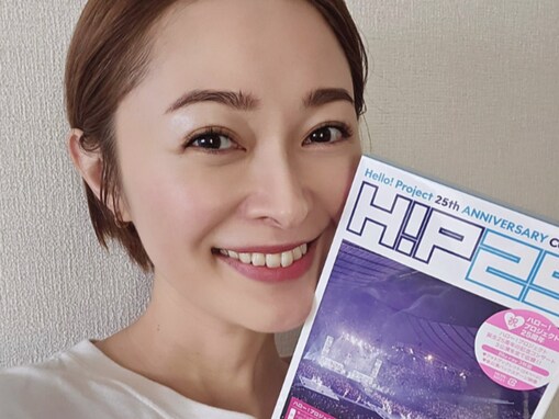 元モー娘。市井紗耶香、繰り上げ当選を辞退。今後の政治活動再開なし「英断かと」「賢明な判断だと思います」