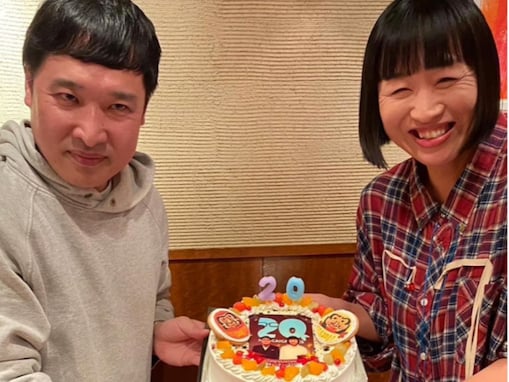 しずちゃん、南海キャンディーズ20周年を祝う“すごいケーキ”披露！ 相方・山里亮太とのツーショットも