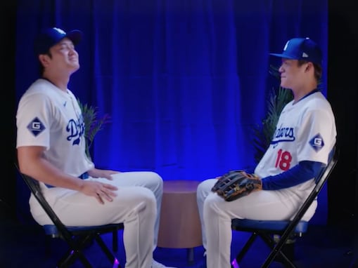 「何やってんすか？笑」大谷翔平＆山本由伸、仲良しにらめっこ動画公開！ 「めっちゃ仲良くて草」