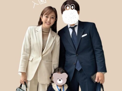 「なんだか感慨深い」菊地亜美、家族3人で娘の入園式ショットを公開！ 「これからの成長楽しみですね」