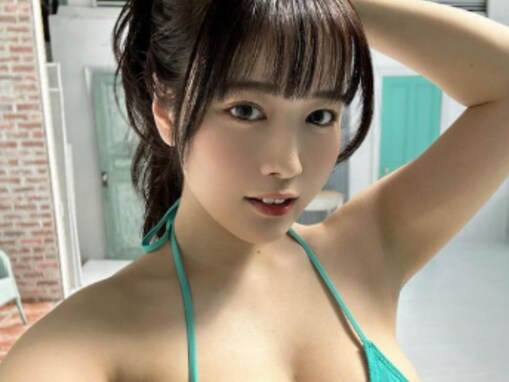 「スタイルエグい」グラビア界の二刀流・東雲うみ、圧巻バストあらわなビキニショット！ 「破壊神」