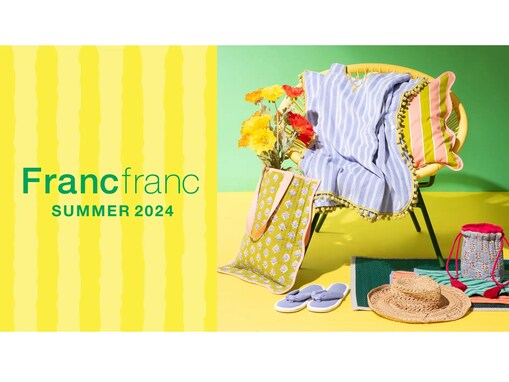 【Francfranc】カラフルポップな新作アイテムが多数登場！ トートバッグや巾着ポーチなど盛りだくさん
