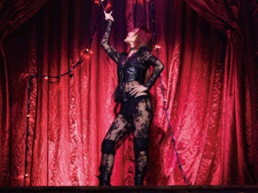 「ストリップみたい」宇野実彩子、透け透けセクシー衣装姿に反響！ 「エロかっこいい」「やばい」