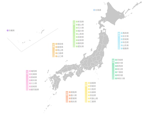最新「1年間で人口が減った都道府県」ランキング 2位「兵庫県（-3万2000人）」、1位は？