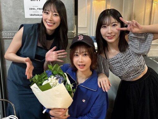 びっくりするほど結婚を周りから祝福され続けた大家志津香、まさかの結末を迎えるも「さいこー！」と反応