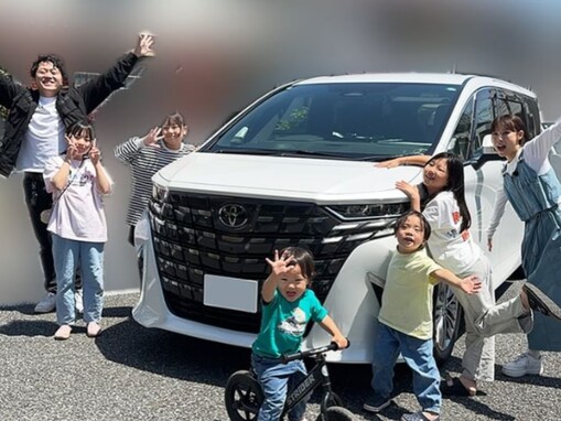 エハラマサヒロ、高級ファミリーカー納車！ 「めっちゃカッコいい」「狙われやすいので気をつけてください」