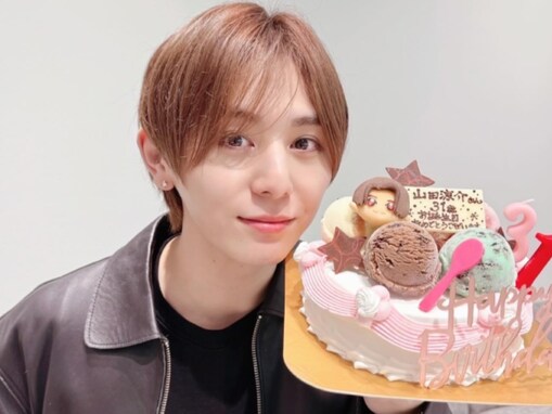 「可愛すぎないか？」山田涼介、31歳の誕生日を迎えたことを報告！ 「ずっと山田担」「一生大好き」