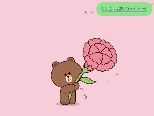 LINEに「母の日」限定エフェクト登場！ ブラウンが登場する“10個のキーワード”とは？